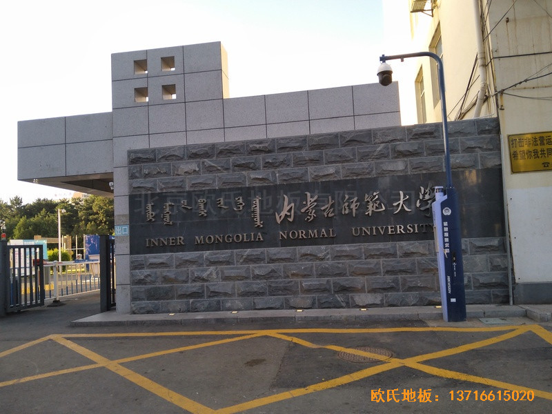 (ni)ɹźͺِ^(q)WwWԺӖ^\ľذ尲b0