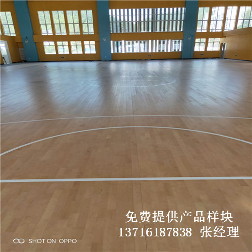 福建室內(nèi)籃球場(chǎng)木地板,福建籃球運(yùn)動(dòng)木地板,福建體育木地板