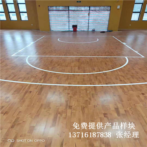 廣東珠海白藤東小學籃球場館運動體育實木地板案例