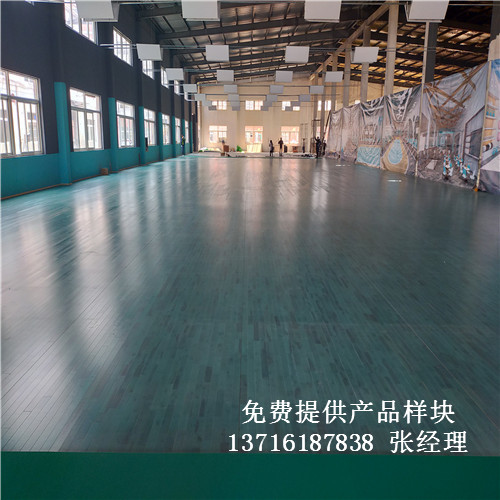 體育木地板廠家,籃球場館木地板價格,體育運動木地板
